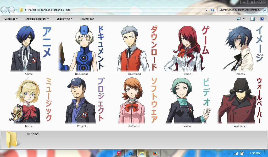 Anime Folder Icon. 