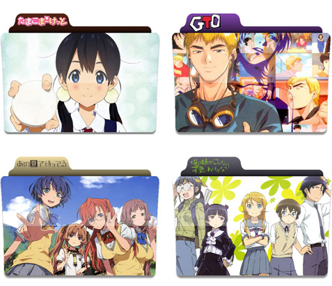 477x411 Anime Folder Icons