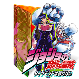 256x256 Anime Icon Folder On Foldericons