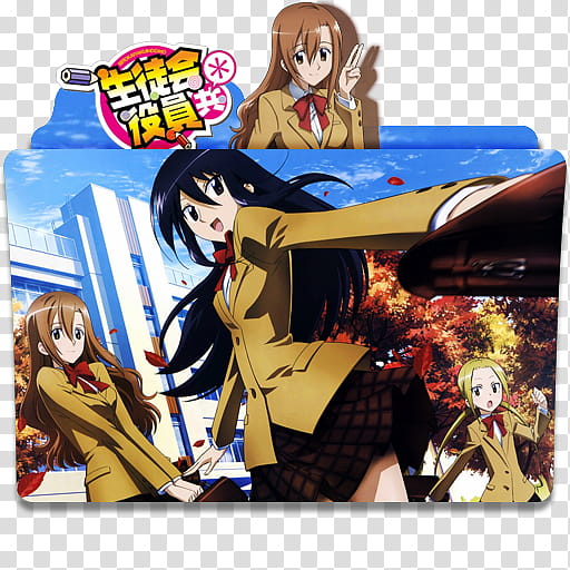 512x512 Anime Icon Pack Seitokai Yakuindomo S V Transparent Background