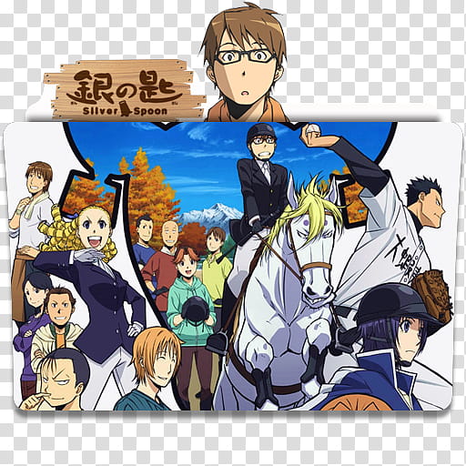 512x512 Anime Icon Pack Gin No Saji Second Season Transparent Background