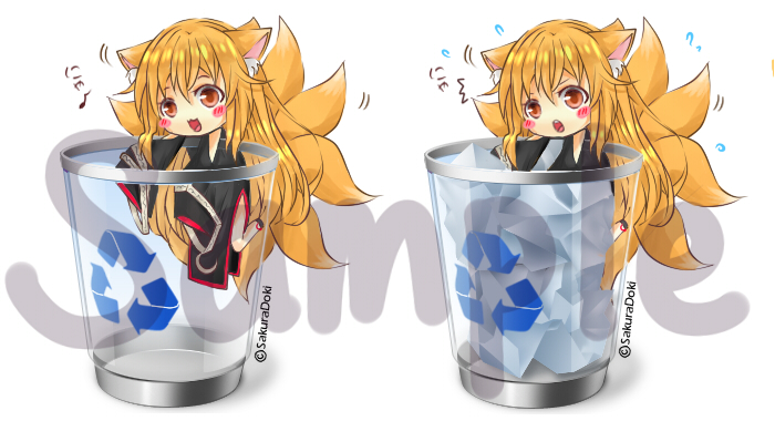 Anime Recycle Bin Icon at Vectorified.com | Collection of Anime Recycle ...