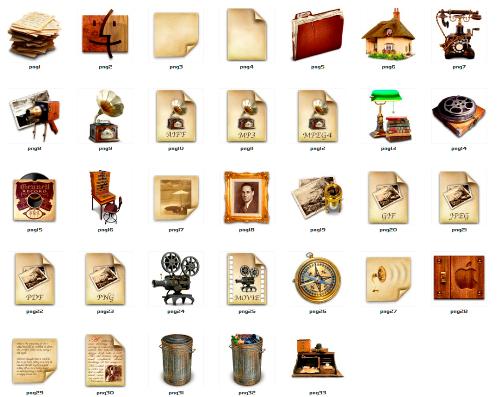 501x397 Antique Computer Icons