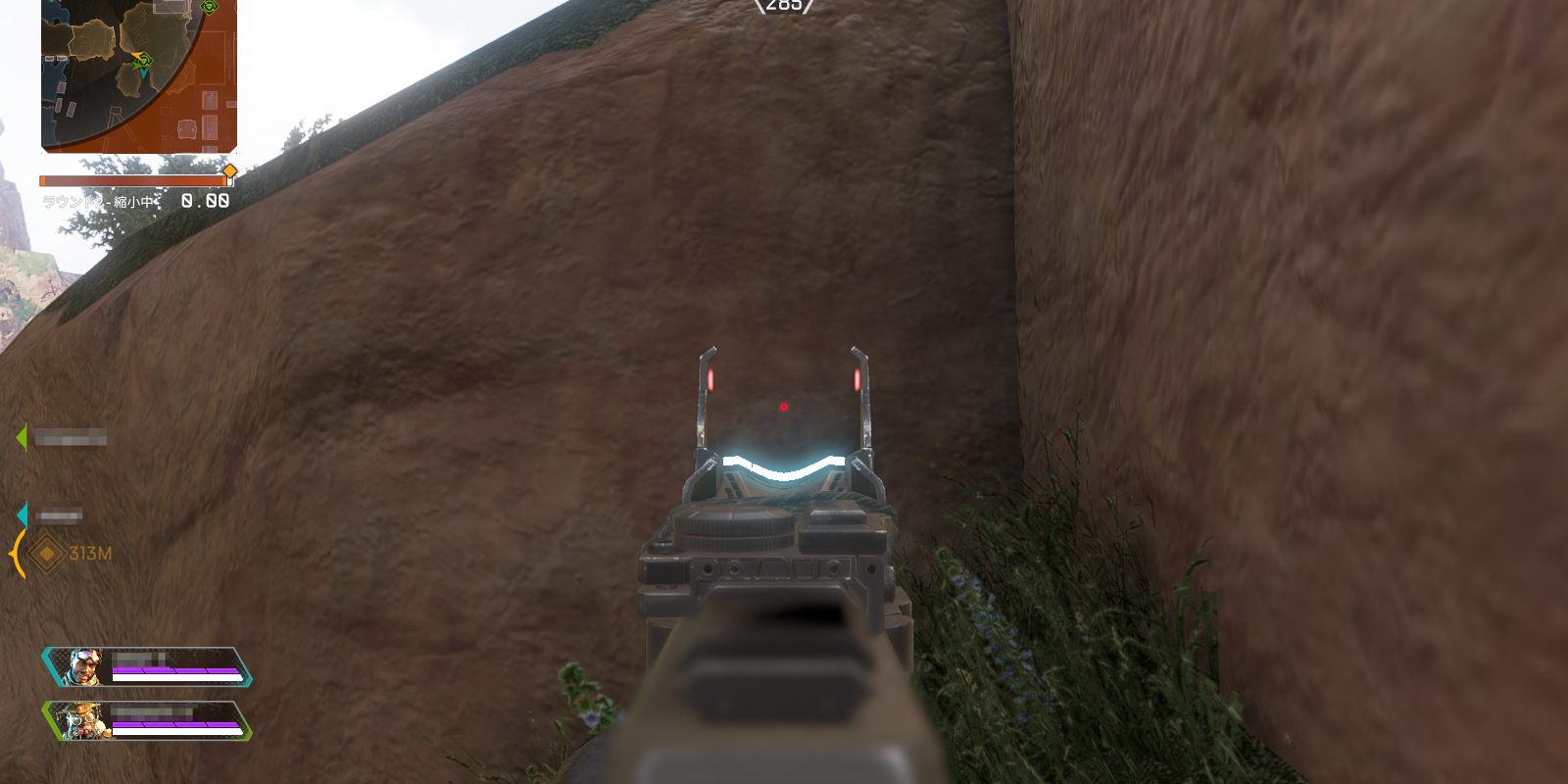 1600x800 All Scopes Sights List