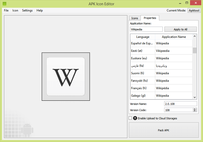 816x570 Change Android App Icon And Title
