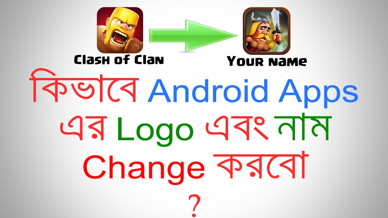 Apk Icon Editor at Vectorified com Collection of Apk Icon Editor free Apk Icon Editor at Vectorified com Collection of Apk Icon Editor free