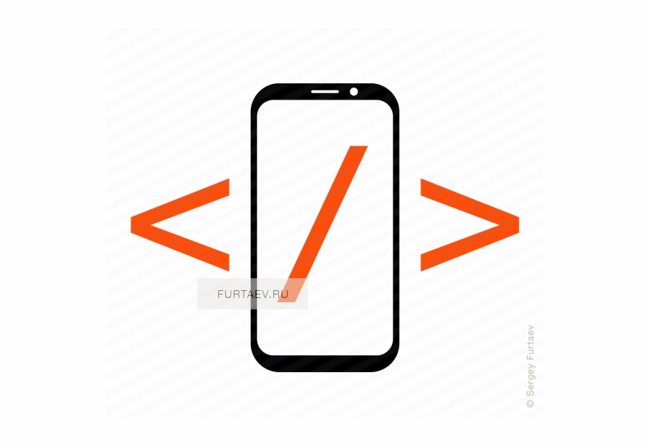 920x633 Mobile Development Icon