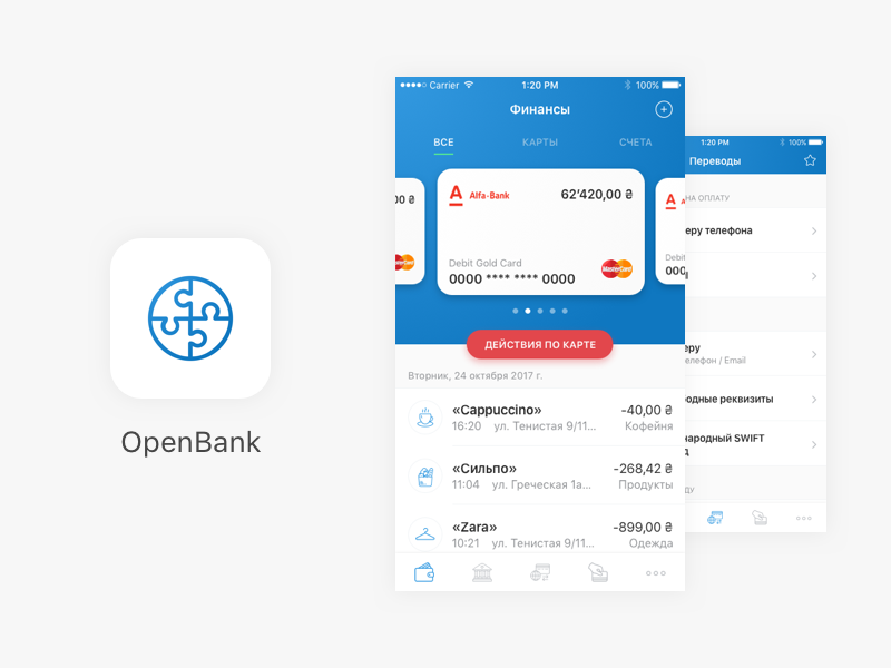 800x600 Online Banking App Icon Design