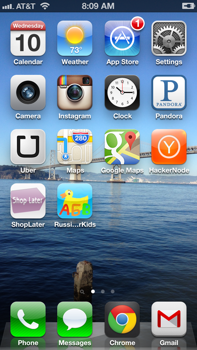 640x1136 How To Easily Change The Name Of Your Ios App