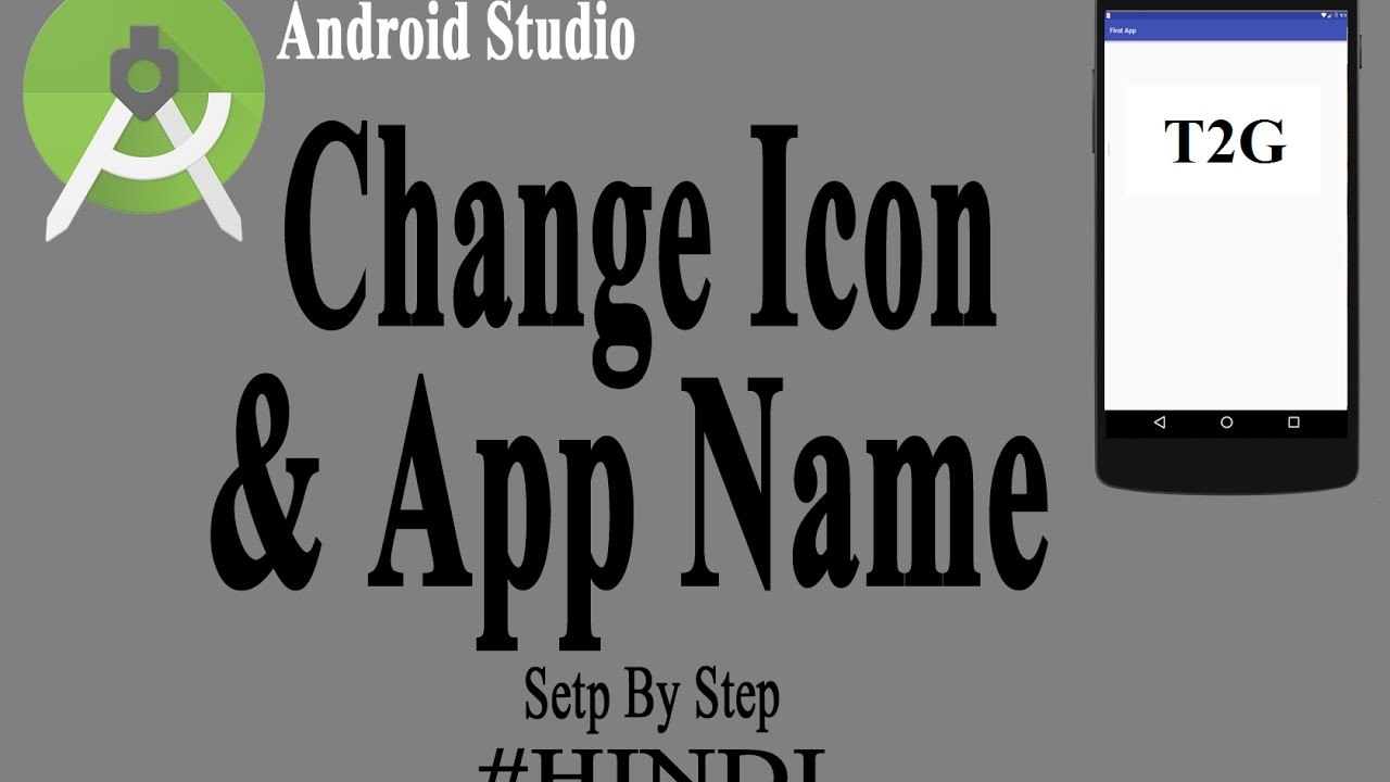 1280x720 How To Change App Name And Icon In Android Studio