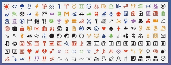 709x269 Emojis Increase App Notification Open Rates