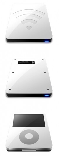 201x529 Hard Disk Theme