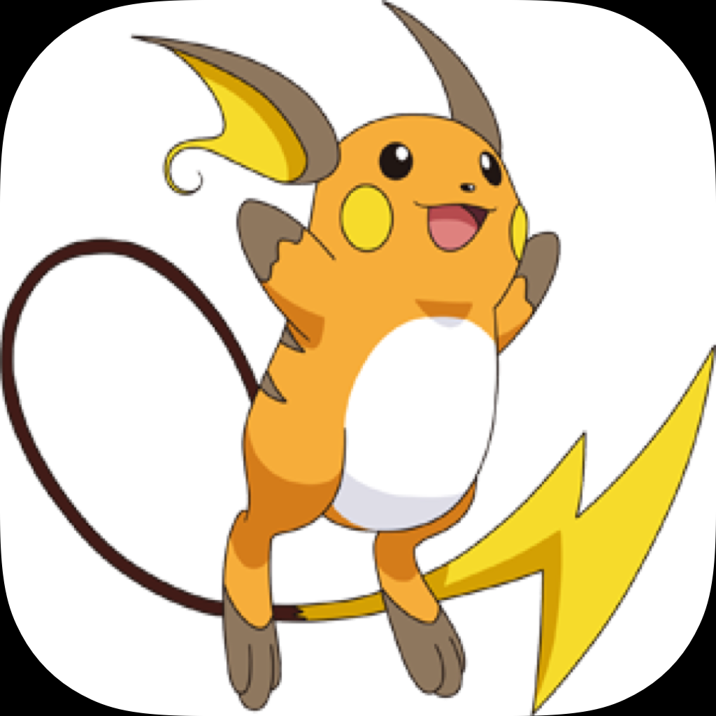 Dynamically Change The App Icon 1024x1024 Dynamically Change The App Icon