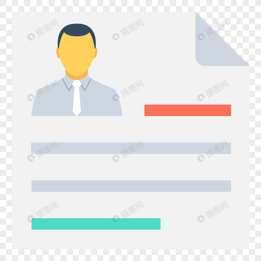 860x860 Application Form Icon Png Image Picture Free Download