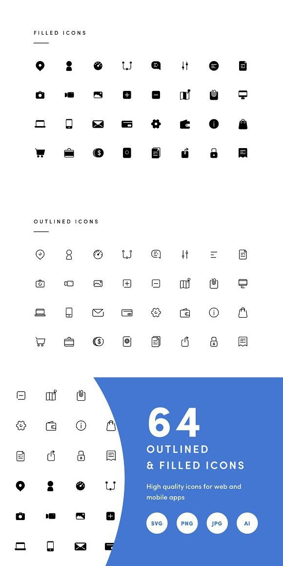 580x1158 Basic App Icon Set Interface App Icon, Icon Set, App