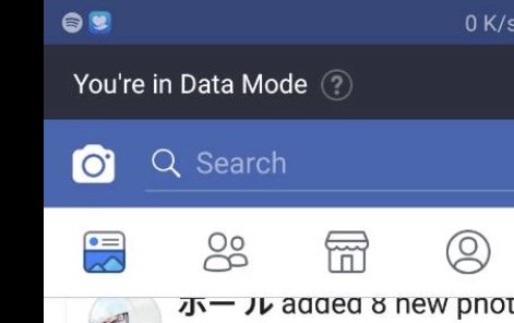 471x296 Overlapping Heart Icon