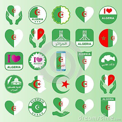 400x400 Download Victor Algeria Map Flag Logo Symbols Icon Group