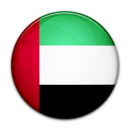 256x256 Flag Of United Arab Emirates Icon