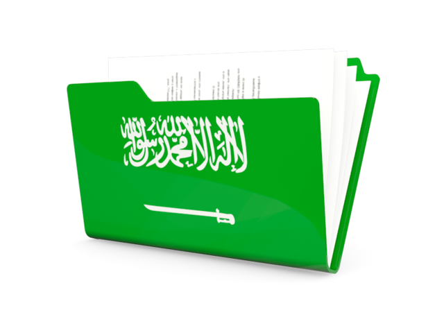 640x480 Folder Icon Illustration Of Flag Of Saudi Arabia