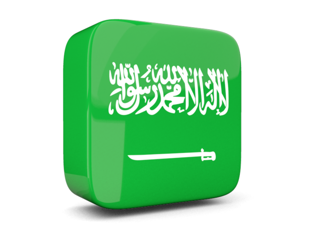 640x480 Glossy Square Icon Illustration Of Flag Of Saudi Arabia
