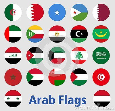 400x386 Illustration Of Flags Of Arab Countries