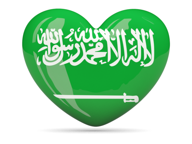 640x480 Saudia Arabia For Peace