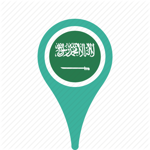 512x512 Saudi Arabic Icon Png Le Bon Coin