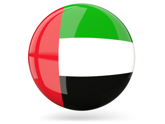 640x480 Arabic Flag Icon