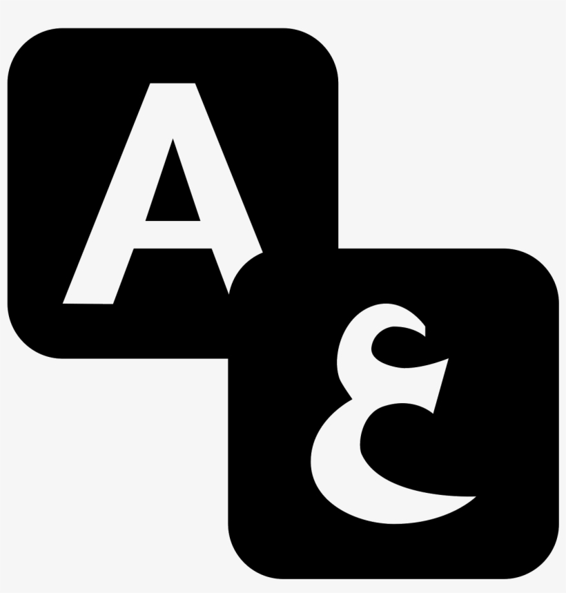 820x859 Arabic Icon Png