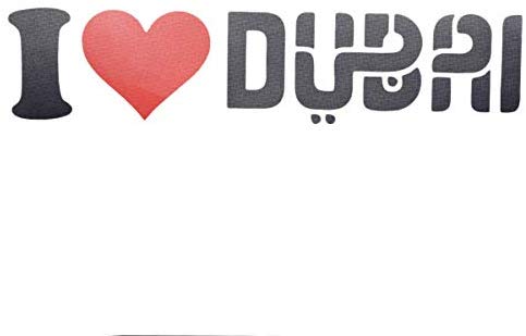 483x309 Mabuti I Love Dubai English Arabic Icon Car Sticker