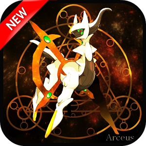 Arceus Icon at Vectorified.com | Collection of Arceus Icon free for ...