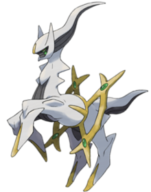 Arceus Icon at Vectorified.com | Collection of Arceus Icon free for ...