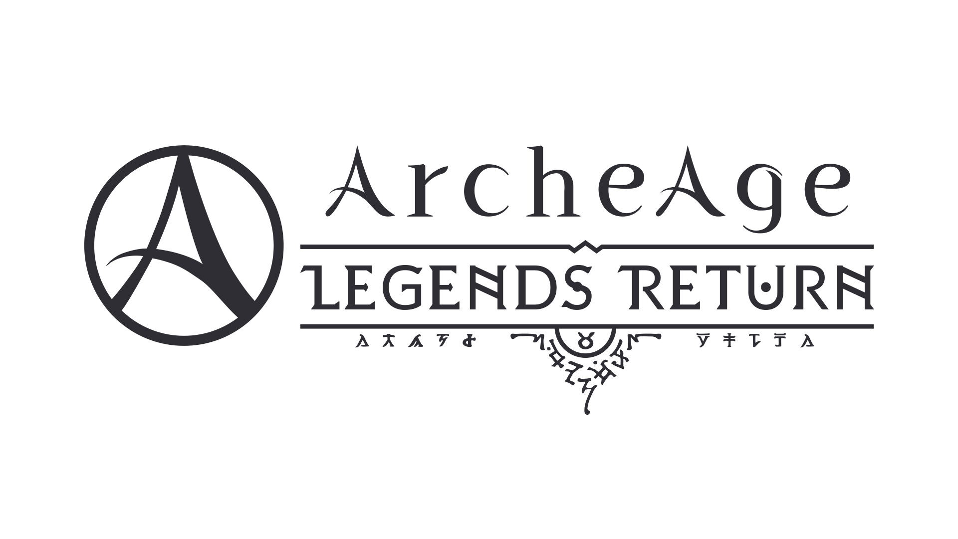 1920x1080 Logo Giapwaye