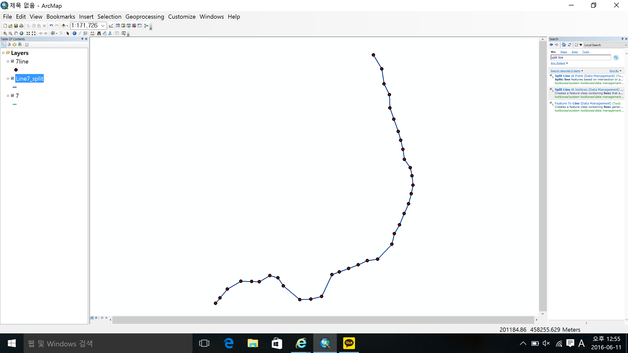 2553x1436 Arcgis Desktop