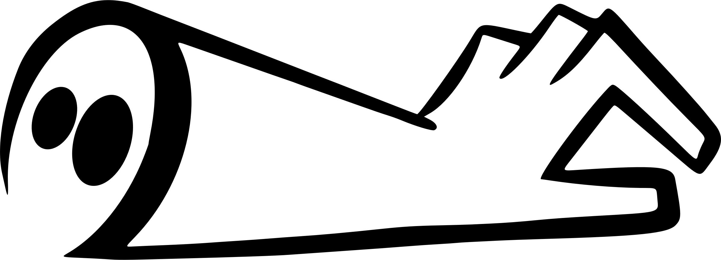 2396x866 Severed Arm Icons Png