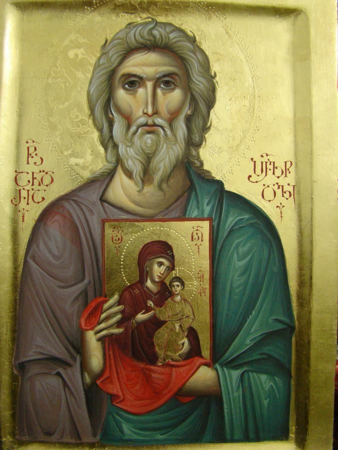 675x900 Armenian Icon Of Saint Apostle Andrew St Andrew Orthodox Icons