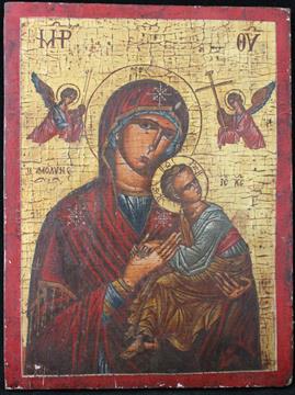 269x360 A Middle Eastern Armenian Icon, Depicting The Black Madonna