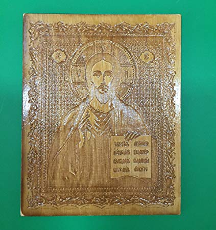 423x450 Jesus Miloserdnij God Icon Russian Ukrainian Armenian