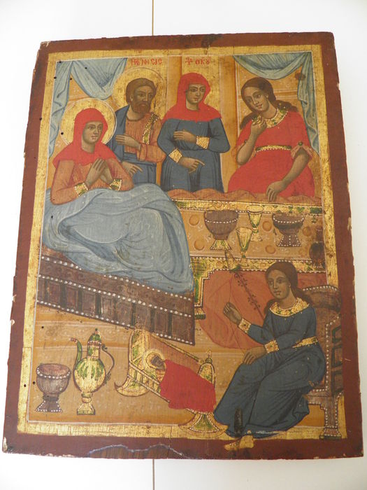 525x700 Very Nice Armenian Icon