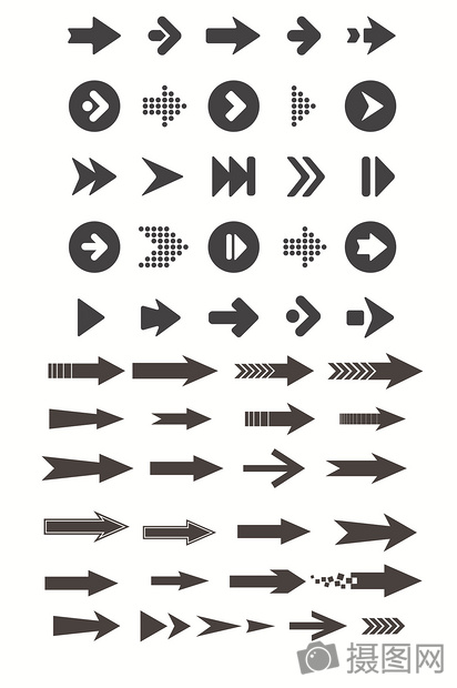 412x620 Arrowhead Icon Advanced Vector Creative Image Picture Free