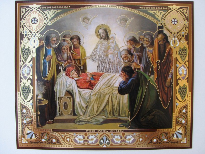 800x600 Assumption Of Mary In Art Icons, Modern, Classical Joy