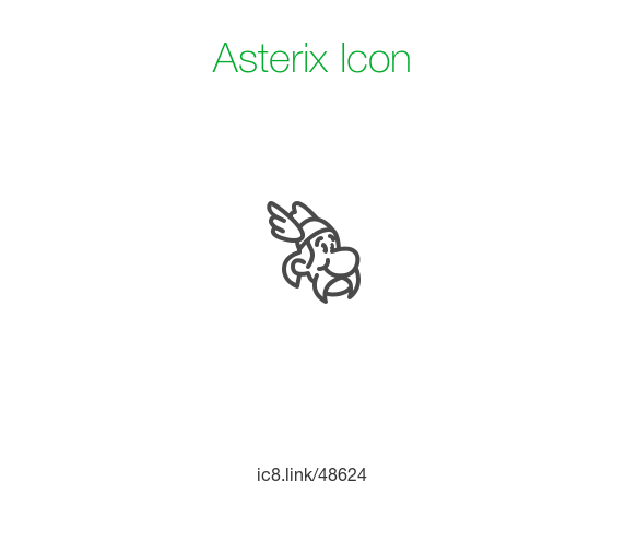 572x495 Asterix Icon