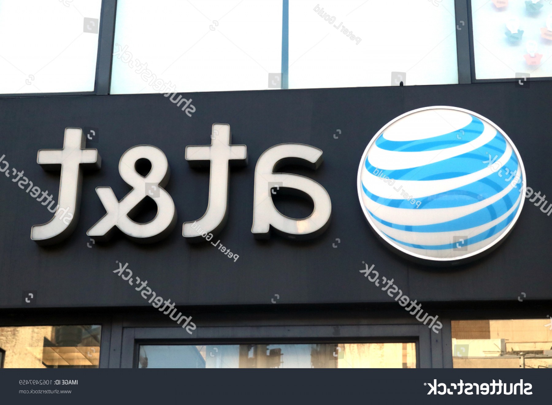 1800x1321 At T Globe Icon Vector Hoodamathrun