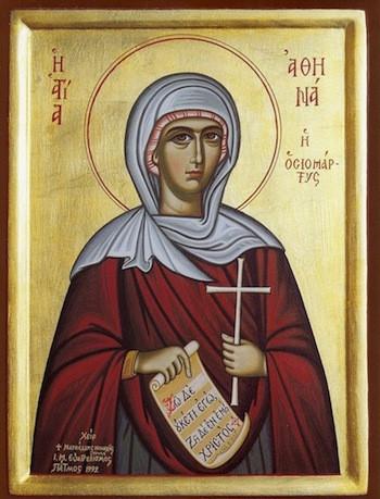 350x459 Orthodox Byzantine Icon Of Saint Athena