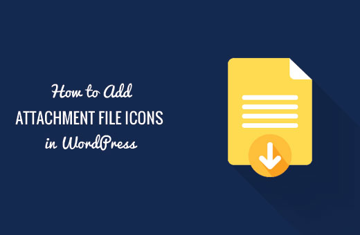 How To Add Attachment Type Icons In Wordpress 520x340 How To Add Attachment Type Icons In Wordpress