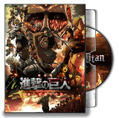 503x501 Attack On Titan