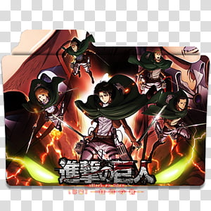 300x300 Eren Jaeger Render Shingeki No Kyojin, Male Anime Character