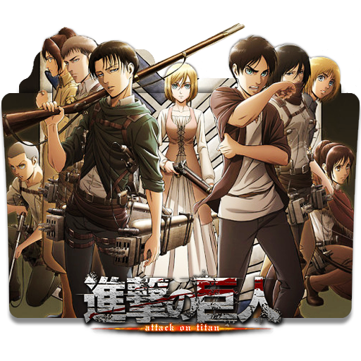 512x512 Shingeki No Kyojin Folder Icon