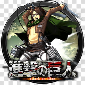 300x300 Attack On Titan Wings Of Freedom Logo, Attack On Titan A O T