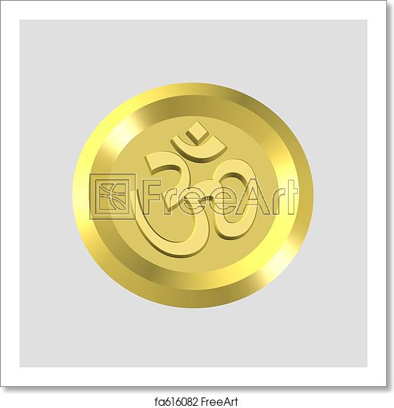 561x581 Free Art Print Of Aum Icon Aum Symbol Freeart